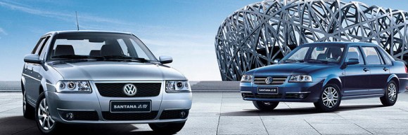 vw_quantum_santana_vista_china
